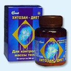 Хитозан-диет капсулы 300 мг, 90 шт - Вачи